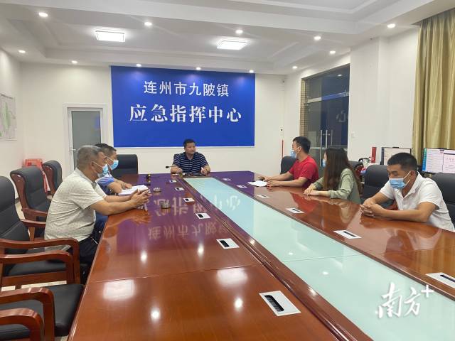 召開工作會議加強工作安排部署。