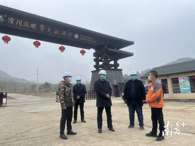 開展歲末年初安全生產(chǎn)檢查。