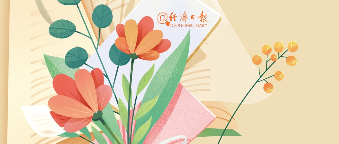 0830頭圖設(shè)計(jì)報(bào)社號(hào)-獻(xiàn)花