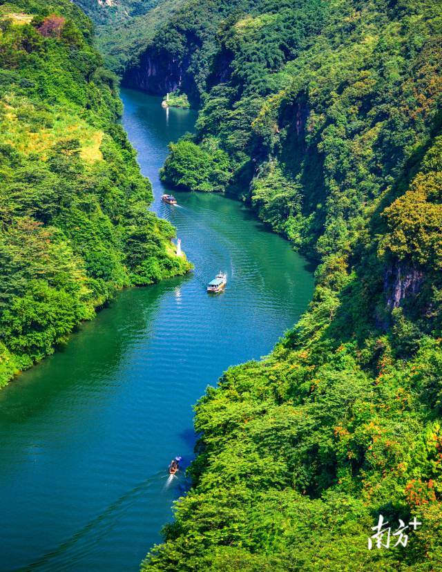 風(fēng)景如畫的連州。圖為湟川三峽。羅忠敏 攝