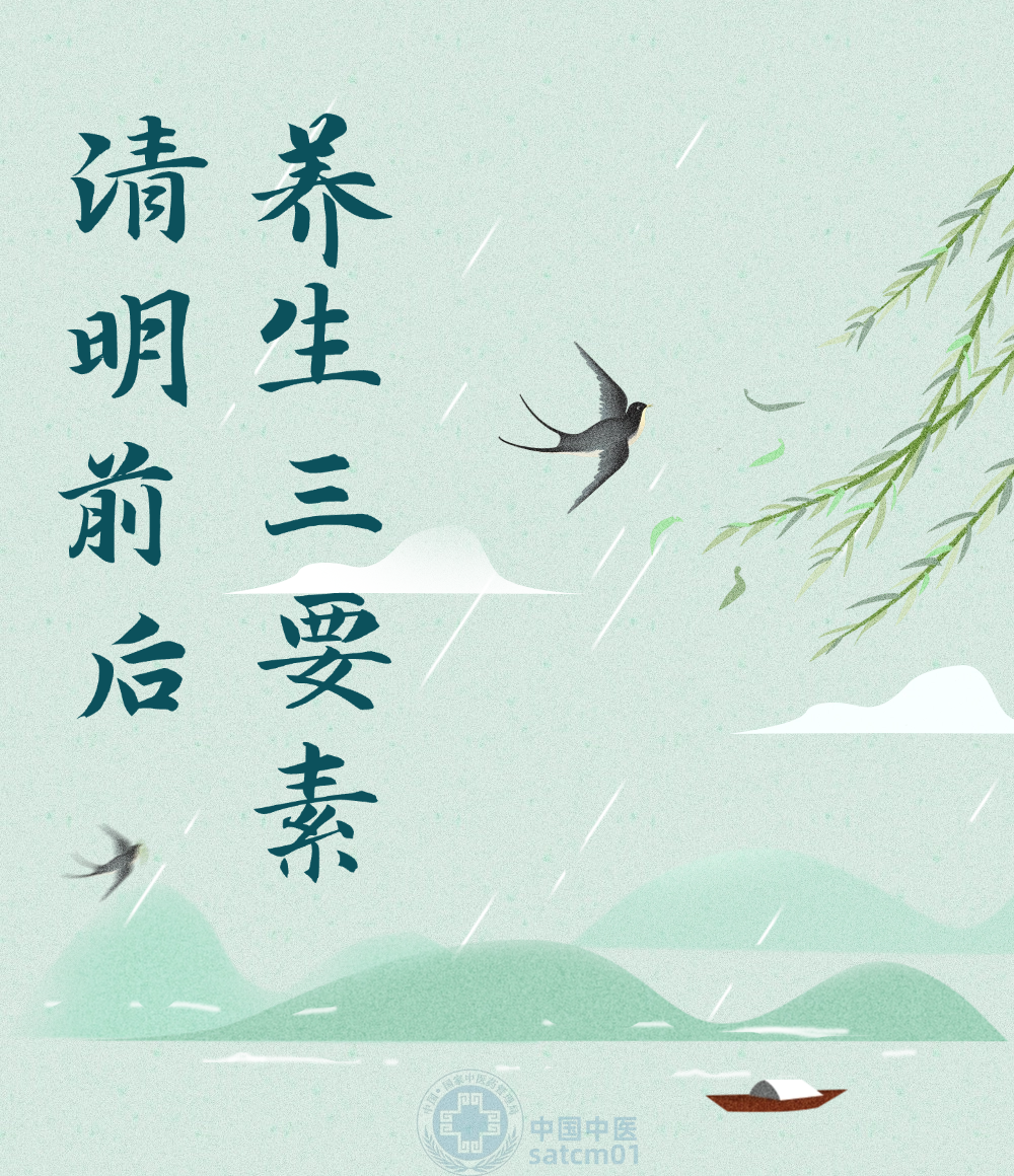 微信圖片_2026-04-02_101801_686.png