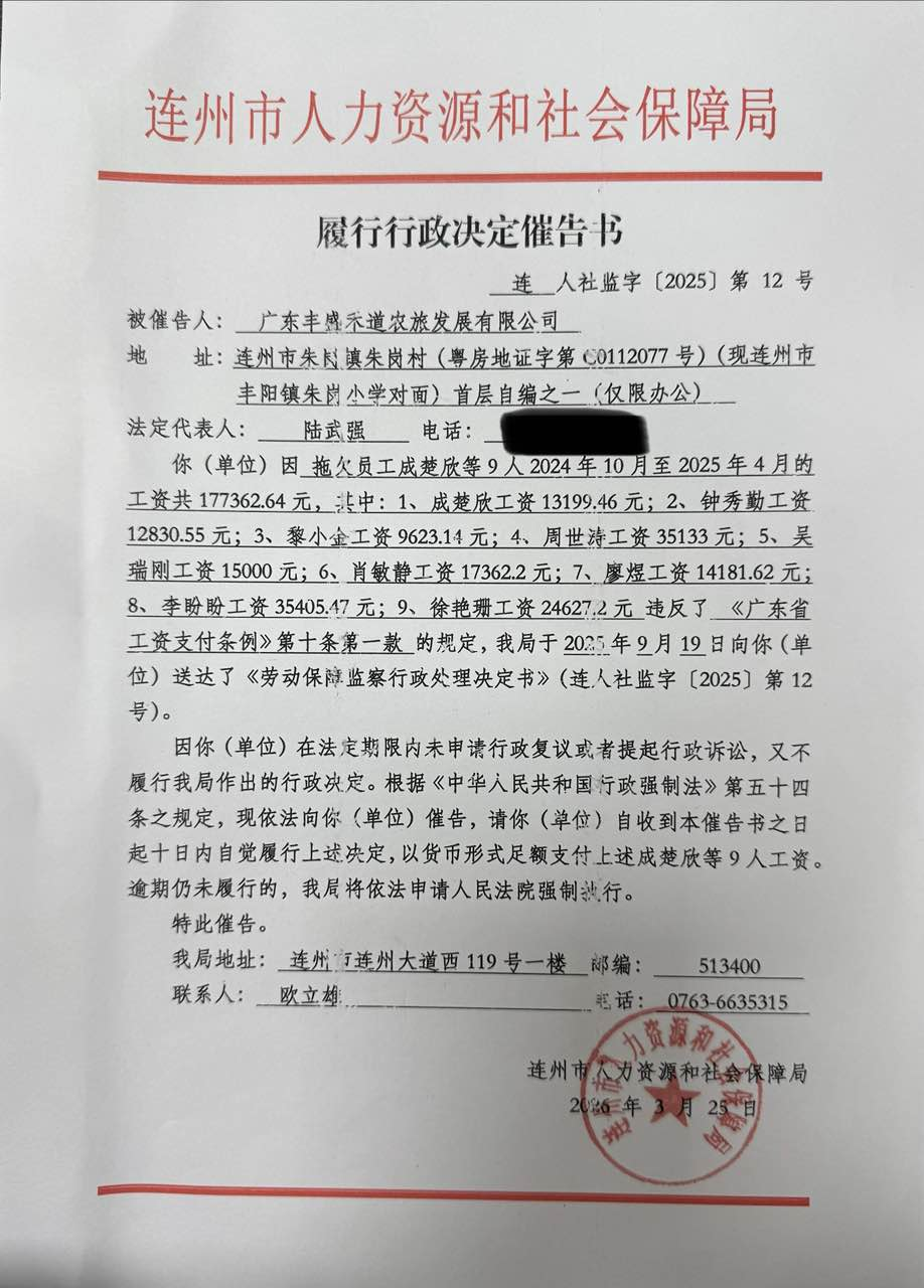 圖片1.png