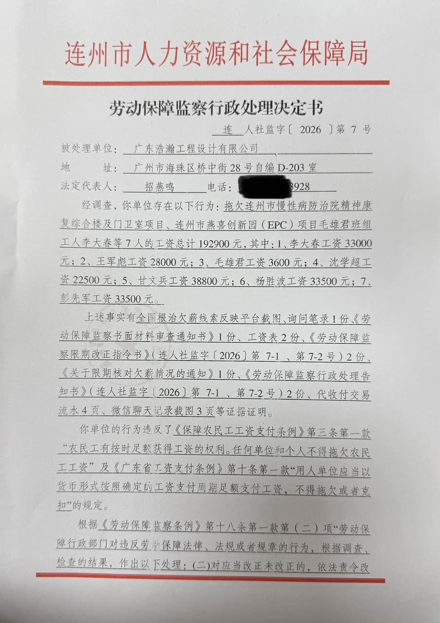 圖片1.png