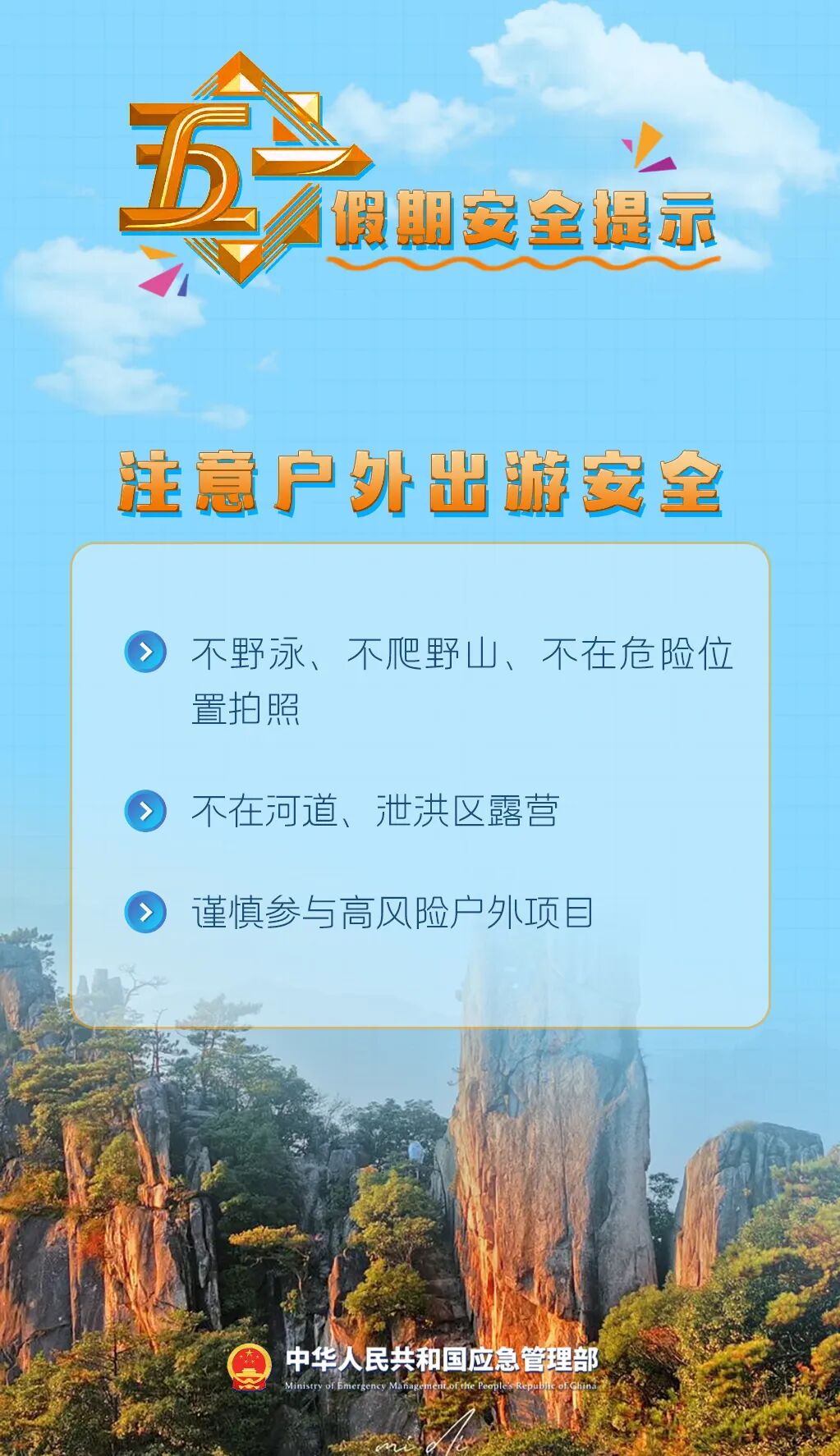 G.jpg